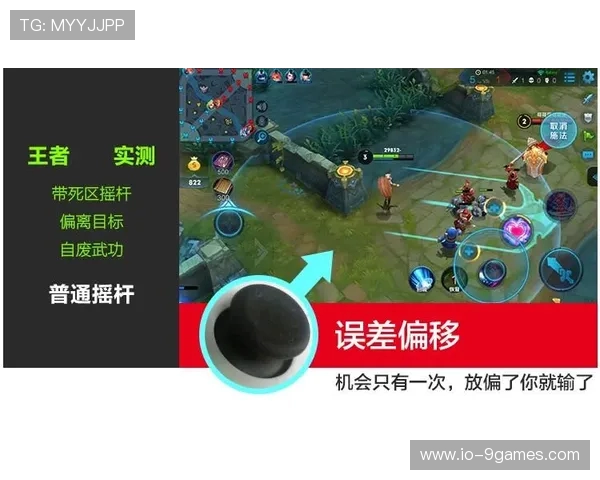 小鸡游戏世界一旦连接网络就会出现卡死现象原因与解决办法解析