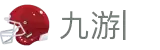 九游官网-九游全平台下载中心-JIUYOU GAMES